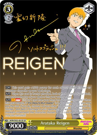 Arataka Reigen (MOB/SX02-001SP SP) [Mob Psycho 100] | Cracking-Singles