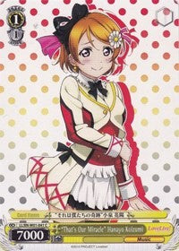 "That's Our Miracle" Hanayo Koizumi (LL/EN-W01-041 C) [Love Live! DX] | Cracking-Singles