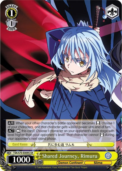 Shared Journey, Rimuru (TSK/S70-E009S SR) [That Time I Got Reincarnated as a Slime] | Cracking-Singles