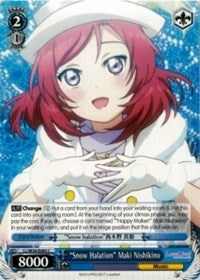 "Snow Halation" Maki Nishikino (LL/W34-E085 C) [Love Live! Vol. 2] | Cracking-Singles