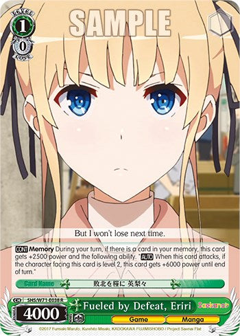 Fueled by Defeat, Eriri [Saekano How to Raise a Boring Girlfriend. flat] | Cracking-Singles