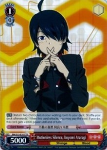 Motionless Silence, Koyomi Araragi (BM/S15-E101 TD) [BAKEMONOGATARI] | Cracking-Singles