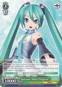 Hatsune Miku"Original" (PD/S22-E105 TD) [Hatsune Miku -Project DIVA- f] | Cracking-Singles