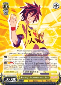 Imanity's Representative, Sora (NGL/S58-E003 RR) [No Game No Life] | Cracking-Singles