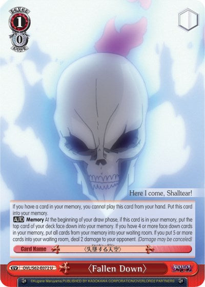 Fallen Down (OVL/S62-E072 U) [Nazarick: Tomb of the Undead] | Cracking-Singles