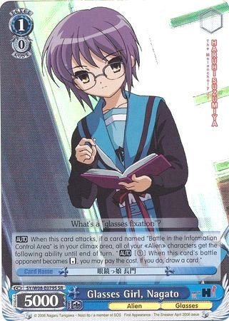 Glasses Girl, Nagato (SY/W08-E079S SR) [The Melancholy of Haruhi Suzumiya] | Cracking-Singles