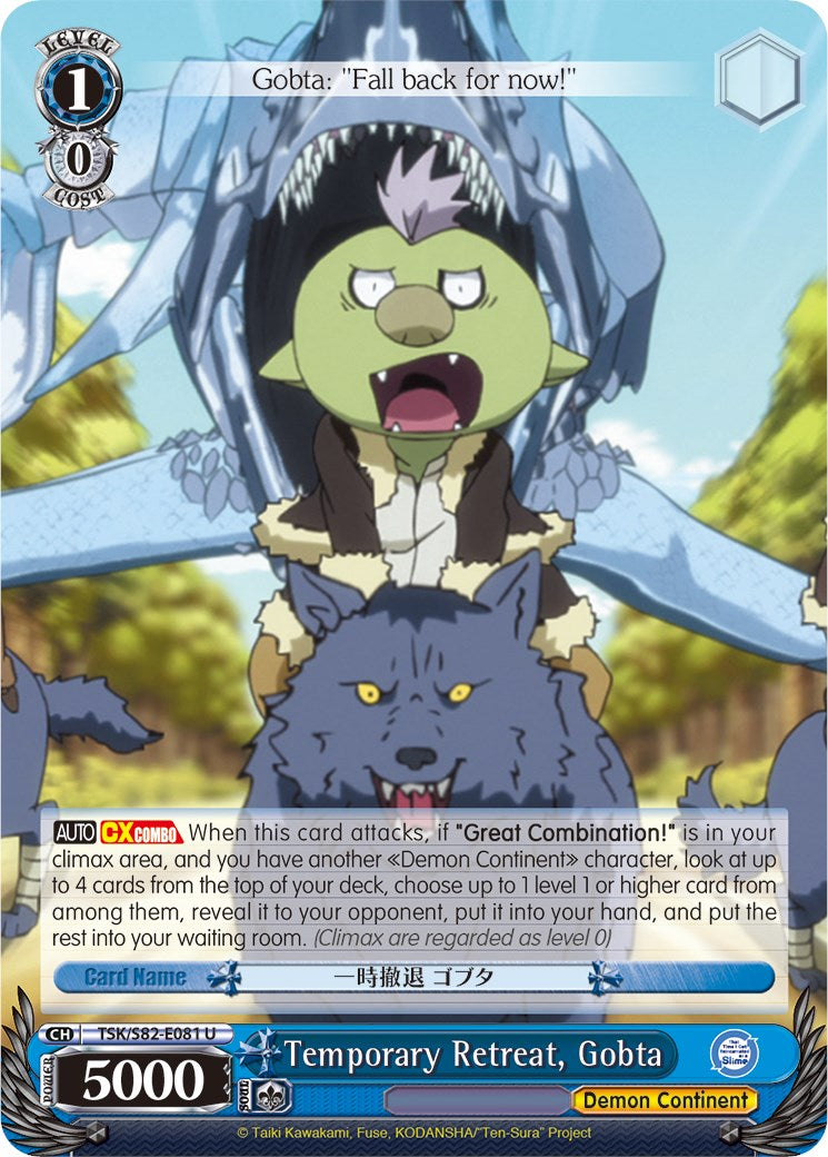 Temporary Retreat, Gobta (TSK/S82-E081 U) [That Time I Got Reincarnated as a Slime Vol.2] | Cracking-Singles