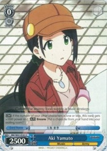Aki Yamato (IMC/W41-E101 C) [The iDOLM@STER Cinderella Girls] | Cracking-Singles