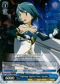 Fighting Against Fate, Sayaka (MM/W17-PE03 PR) (Promo) [Puella Magi Madoka Magica] | Cracking-Singles