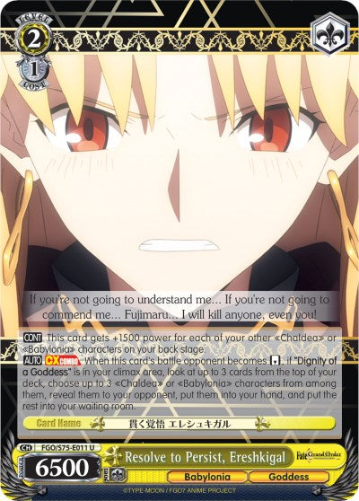 Resolve to Persist, Ereshkigal (FGO/S75-E011 U) [Fate/Grand Order Absolute Demonic Front: Babylonia] | Cracking-Singles