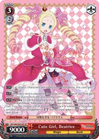 Cute Girl, Beatrice (RZ/S46-E031SP SP) [Re:ZERO] | Cracking-Singles