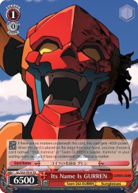 Its Name Is GURREN (GL/S52-TE14) [Gurren Lagann] | Cracking-Singles