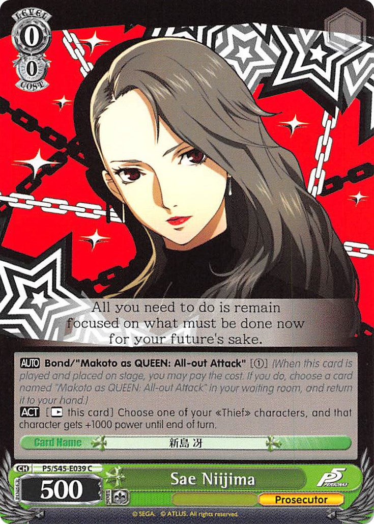 Sae Niijima (P5/S45-E039 C) [Persona 5] | Cracking-Singles