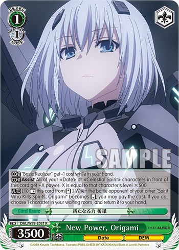 New Power, Origami [Date A Live Vol.2] | Cracking-Singles