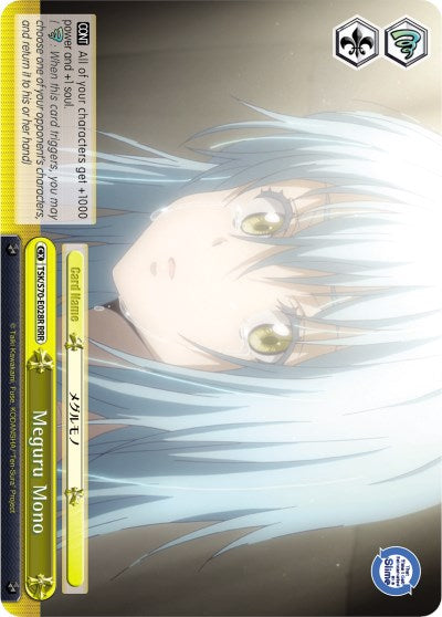 Meguru Mono (TSK/S70-E028R RRR) [That Time I Got Reincarnated as a Slime] | Cracking-Singles