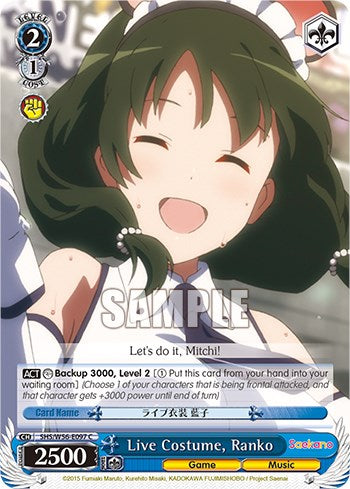 Live Costume, Ranko [Saekano: How to Raise a Boring Girlfriend] | Cracking-Singles