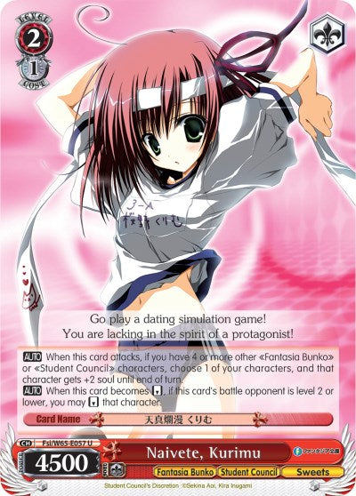 Naivete, Kurimu (Fsi/W65-E057 U) [Fujimi Fantasia Bunko] | Cracking-Singles