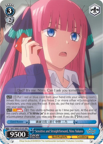 Sensitive and Straightforward, Nino Nakano (5HY/W83-E105 RR+) [The Quintessential Quintuplets] | Cracking-Singles