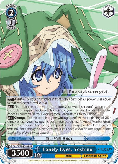 Lonely Eyes, Yoshino (DAL/W79-E080S SR) [Date A Live] | Cracking-Singles