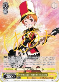 "Onstage" Hagumi Kitazawa (BD/W54-E008SPMb SPM) [BanG Dream! Girls Band Party!] | Cracking-Singles
