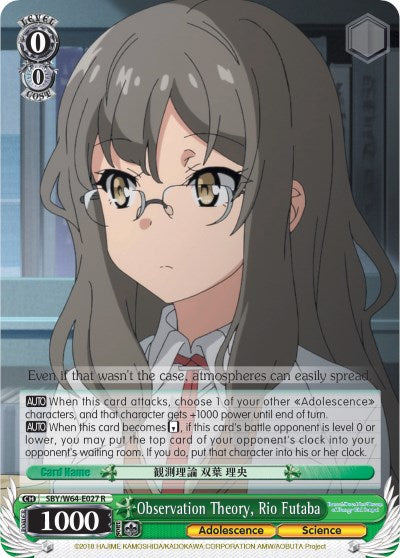 Observation Theory, Rio Futaba (SBY/W64-E027 R) [Rascal Does Not Dream of Bunny Girl Senpai] | Cracking-Singles
