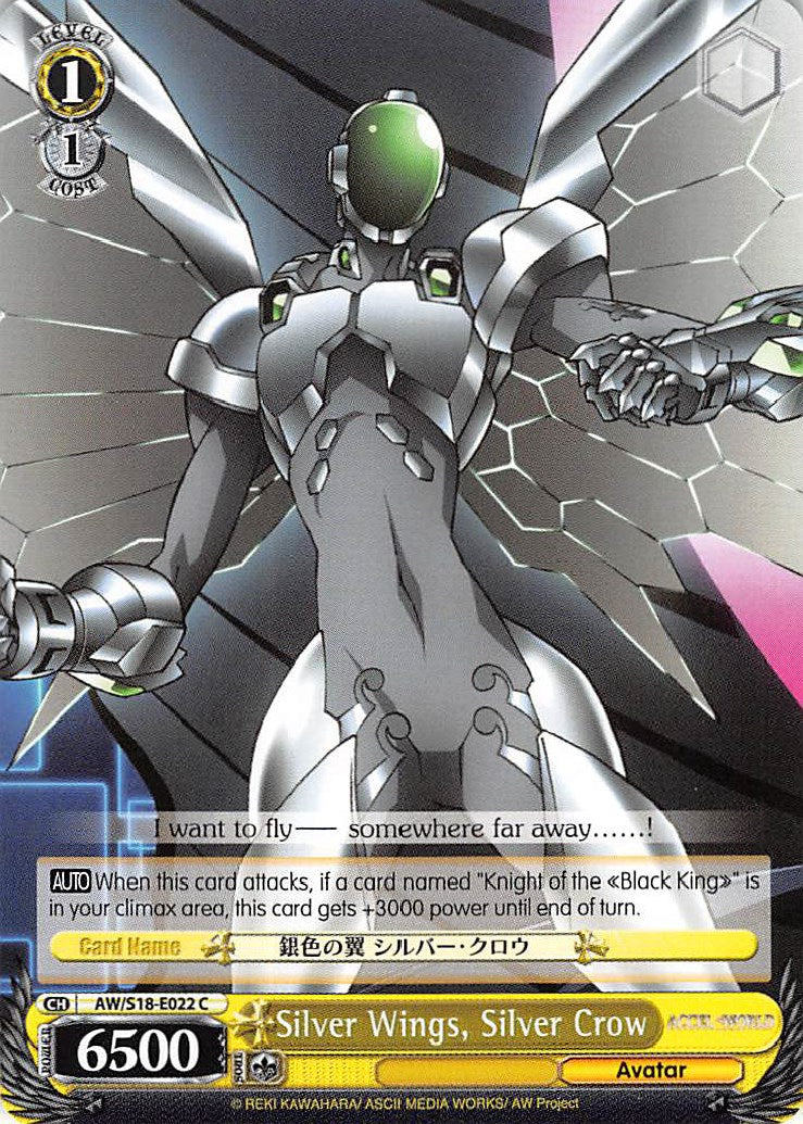 Silver Wings, Silver Crow (AW/S18-E022 C) [Accel World] | Cracking-Singles