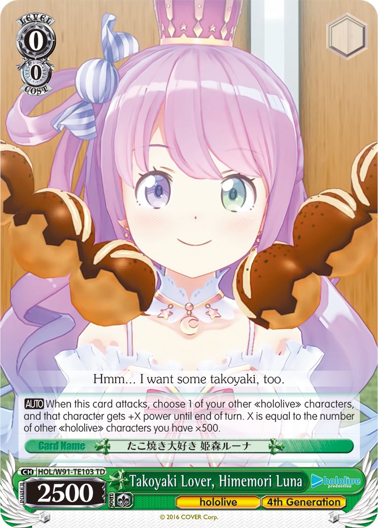 Takoyaki Lover, Himemori Luna (HOL/W91-TE103 TD) [hololive production] | Cracking-Singles