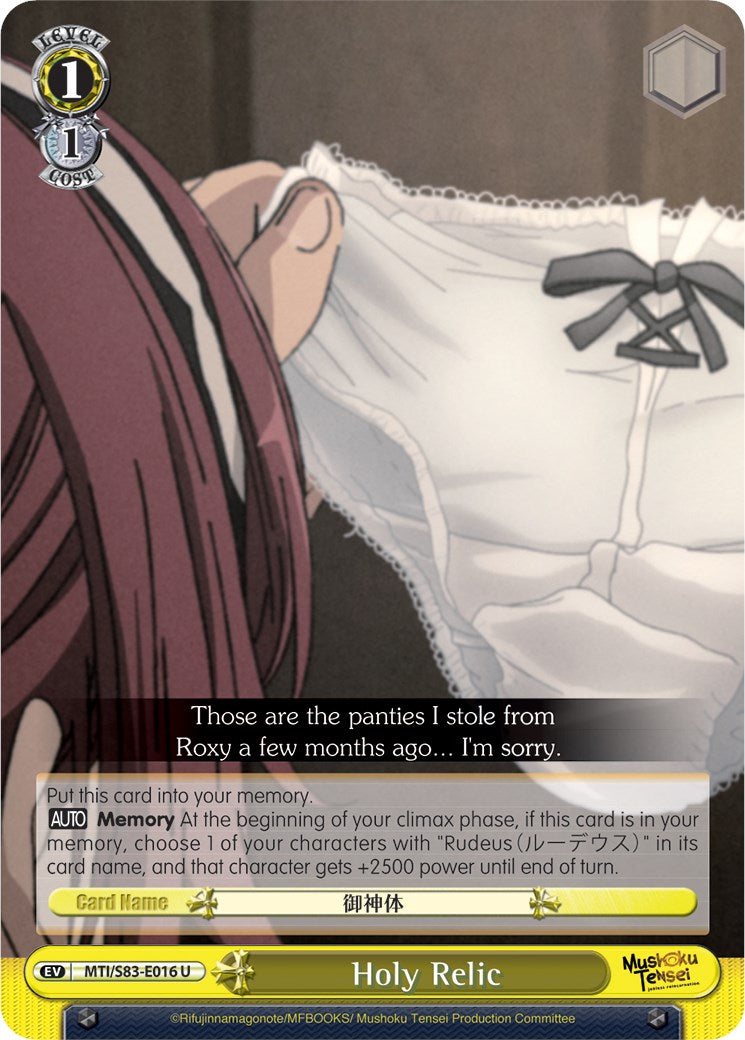 Holy Relic (MTI/S83-E016 U) [Mushoku Tensei: Jobless Reincarnation] | Cracking-Singles