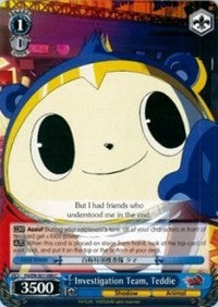 Investigation Team, Teddie (P4/EN-S01-090 C) [Persona 4 ver.E] | Cracking-Singles