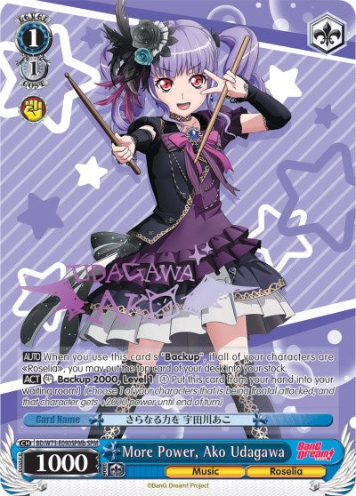 More Power, Ako Udagawa (BD/W73-E090SPMb SPM) [BanG Dream! Vol.2] | Cracking-Singles