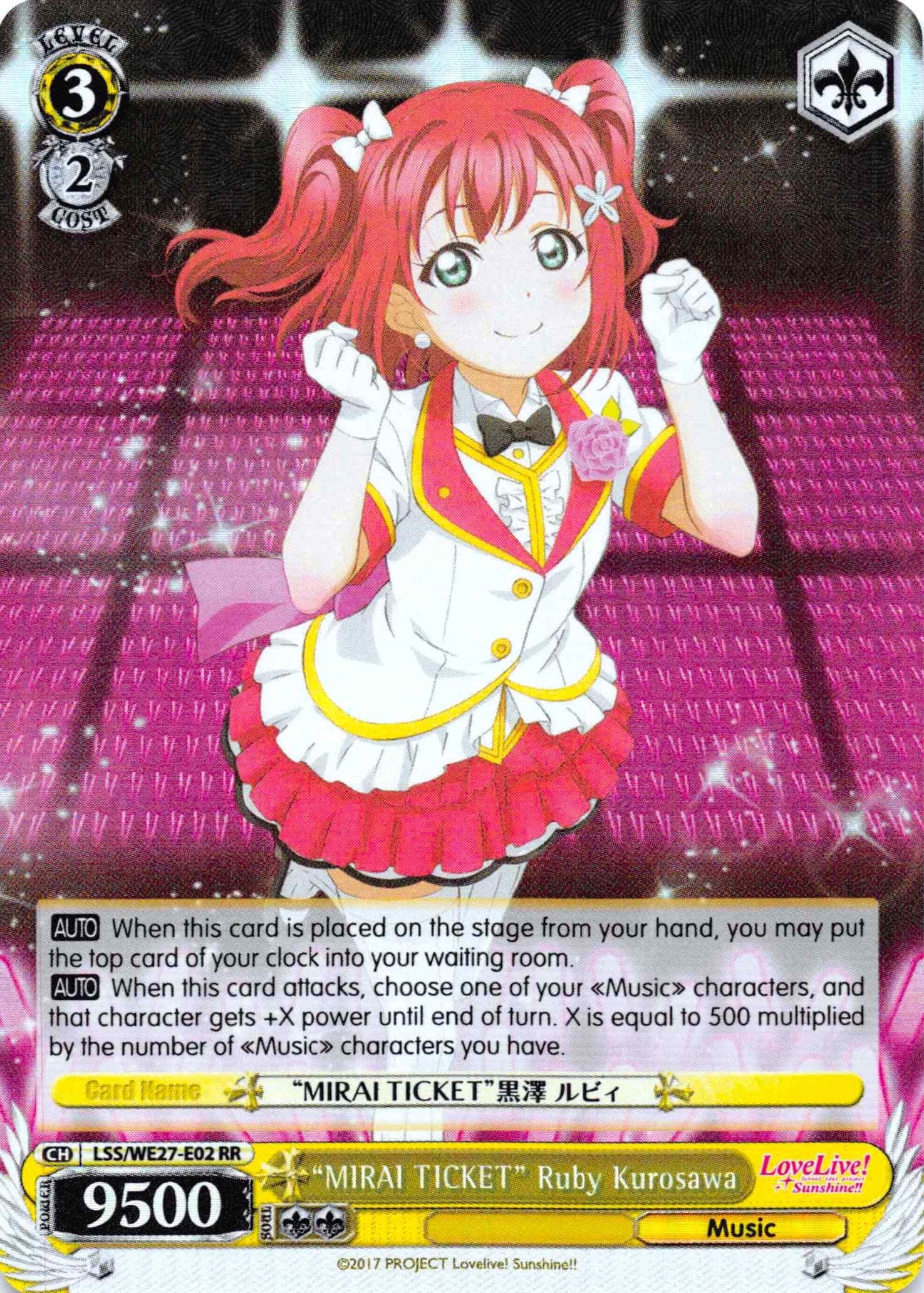 "MIRAI TICKET" Ruby Kurosawa (LSS/WE27-E02 RR) (Parallel Foil) [Love Live! Sunshine!! Extra Booster] | Cracking-Singles