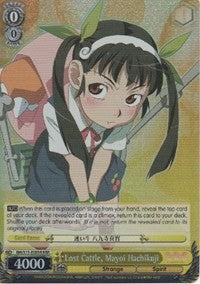 Lost Cattle, Mayoi Hachikuji (BM/S15-E005R RRR) [BAKEMONOGATARI] | Cracking-Singles