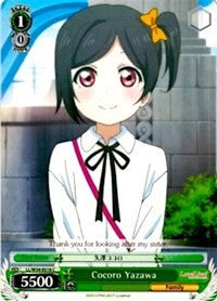 Cocoro Yazawa (LL/W34-E016 C) [Love Live! Vol. 2] | Cracking-Singles