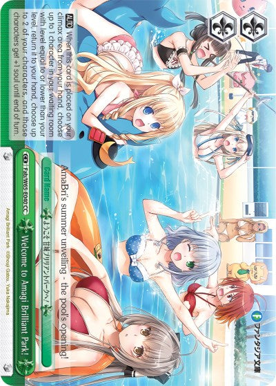 Welcome to Amagi Brilliant Park! (Fab/W65-E040 CC) [Fujimi Fantasia Bunko] | Cracking-Singles