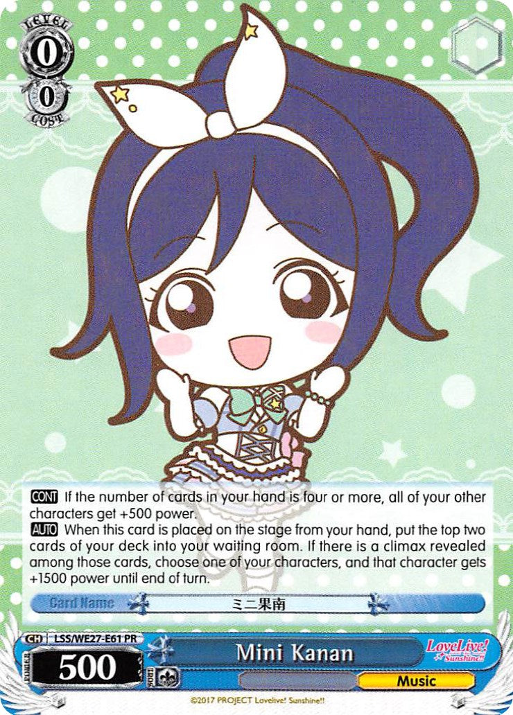 Mini Kanan (LSS/WE27-E61 PR) (Promo) [Love Live! Sunshine!! Extra Booster] | Cracking-Singles