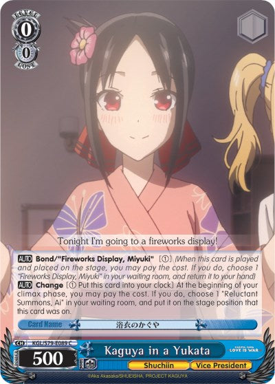Kaguya in a Yukata (KGL/S79-E089 C) [Kaguya-sama: Love is War] | Cracking-Singles