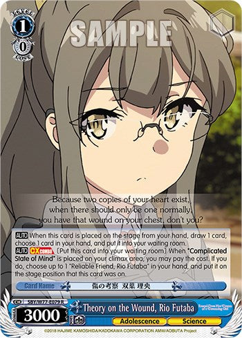 Theory on the Wound, Rio Futaba [Rascal Does Not Dream of a Dreaming Girl] | Cracking-Singles