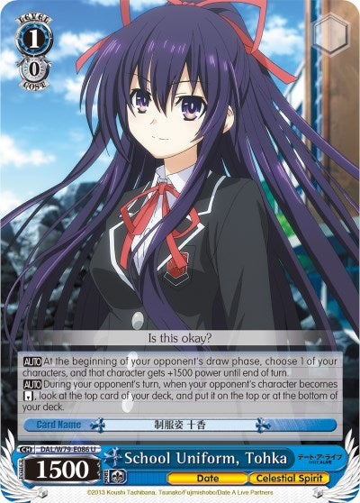 School Uniform, Tohka (DAL/W79-E086 U) [Date A Live] | Cracking-Singles