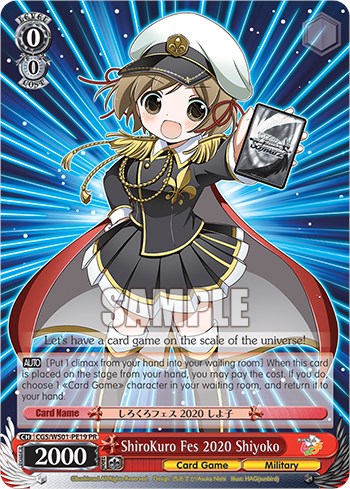 ShiroKuro Fes 2020 Shiyoko (CGS/WS01-PE19 PR) [Promotional Cards] | Cracking-Singles