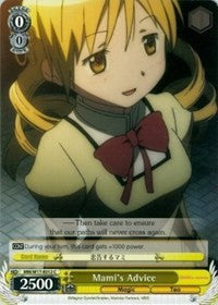 Mami's Advice (MM/W17-E012 C) [Puella Magi Madoka Magica] | Cracking-Singles