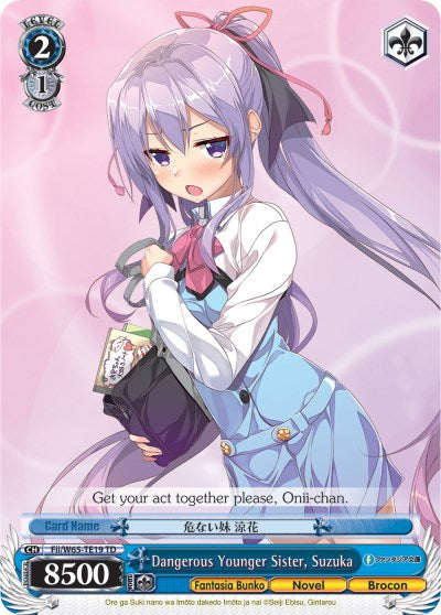 Dangerous Younger Sister, Suzuka (Fii/W65-TE19 TD) [Fujimi Fantasia Bunko] | Cracking-Singles