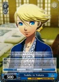 Teddie in Yukata (P4/EN-S01-081 U) [Persona 4 ver.E] | Cracking-Singles