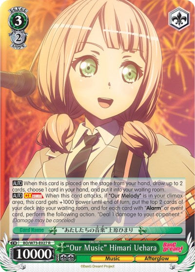 "Our Music" Himari Uehara (BD/W73-E027 R) [BanG Dream! Vol.2] | Cracking-Singles