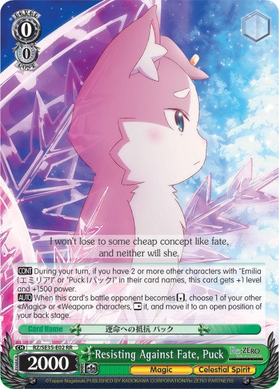 Resisting Against Fate, Puck (RZ/SE35-E02 RR) (Parallel Foil) [Re:ZERO: The Frozen Bond] | Cracking-Singles