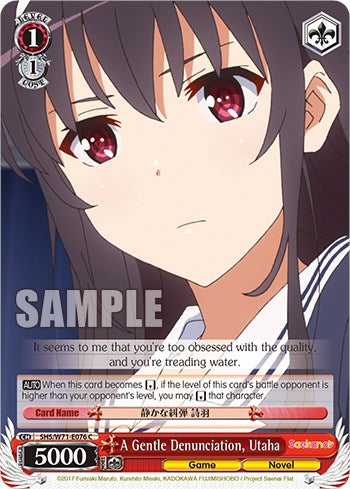 A Gentle Denunciation, Utaha [Saekano How to Raise a Boring Girlfriend. flat] | Cracking-Singles