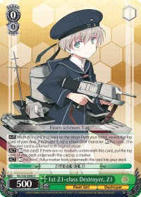 1st Z1-class Destroyer, Z1 (KC/S42-E043 C) [KanColle: Arrival! Reinforcement Fleets from Europe!] | Cracking-Singles