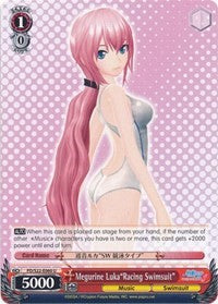 Megurine Luka"Racing Swimsuit" (PD/S22-E060 U) [Hatsune Miku -Project DIVA- f] | Cracking-Singles