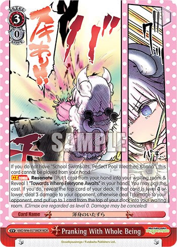Pranking With Whole Being [Miss Kobayashi's Dragon Maid] | Cracking-Singles