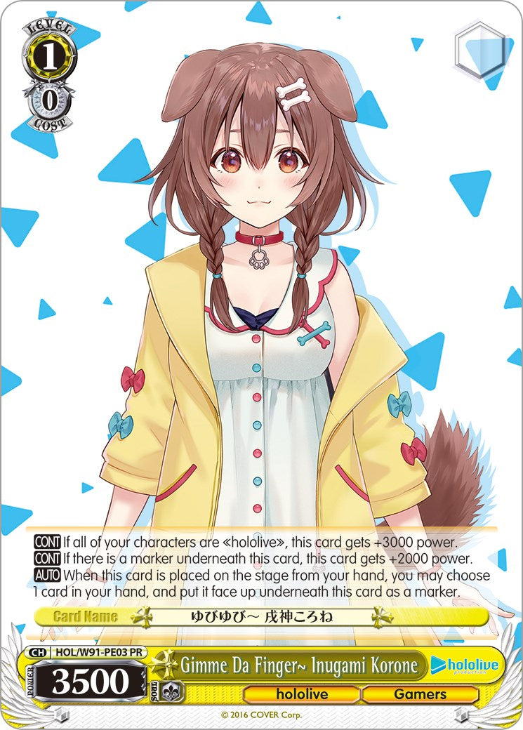Gimme Da Finger~ Inugami Korone (HOL/W91-PE03 PR) (Promo) [hololive production] | Cracking-Singles