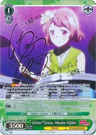 Glitter*Green, Hinako Nijikki (BD/W47-E002SP SP) [BanG Dream!] | Cracking-Singles